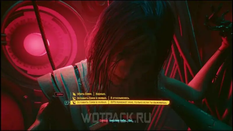 Menatap Jurang Neraka di Cyberpunk 2077 Phantom Liberty: Selamatkan Jay atau Bunuh