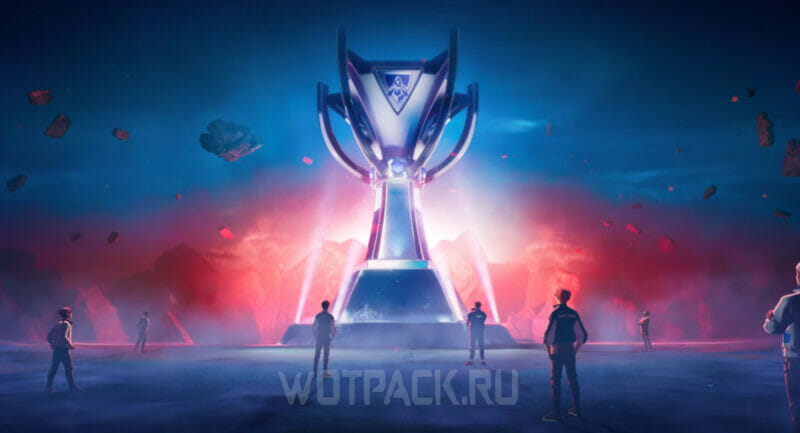 League of Legends World Cup 2023 Forudsigelseskonkurrence