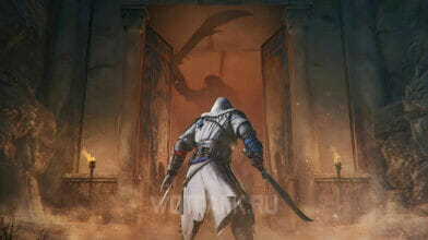 Прокачка в Assassin’s Creed Mirage: как получить очки навыков и повысить ранг