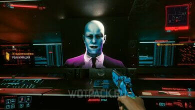 Реанимация в Cyberpunk 2077: что делать с ядром Деламейна