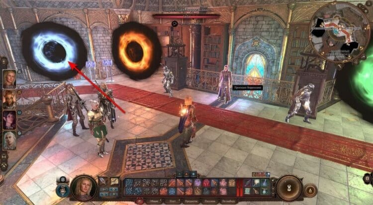 Magic barrier in Baldur's Gate 3: how to remove it in the Lorroacan tower
