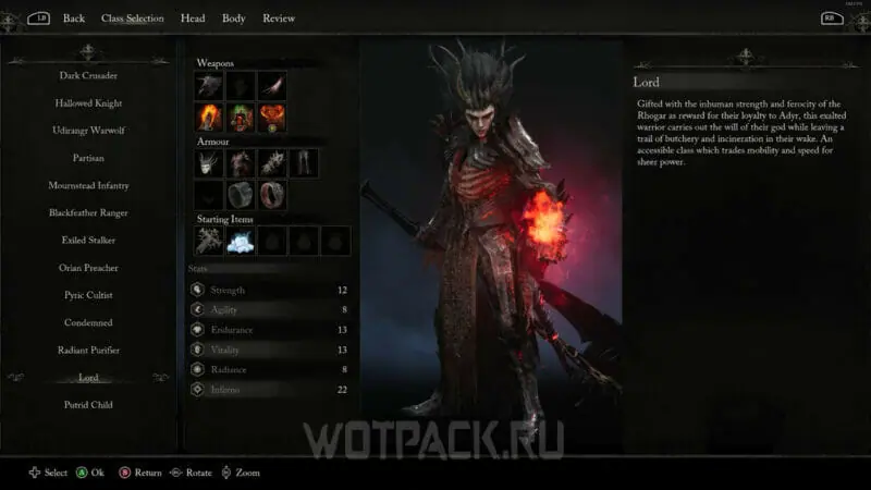 Лорд в Lords of the Fallen