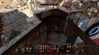 Волшебные принадлежности в Baldur's Gate 3: как пройти колдовской погреб