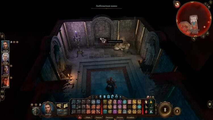 Волшебные принадлежности в Baldur's Gate 3: как пройти колдовской погреб