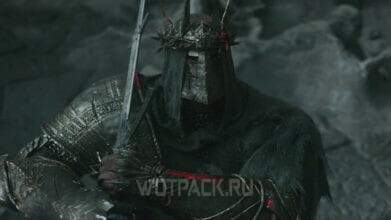 Темный крестоносец в Lords of the Fallen: как разблокировать секретный класс