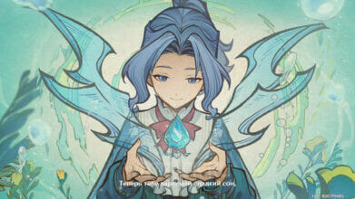 Сердце глубины в Genshin Impact: как догнать листок и пройти