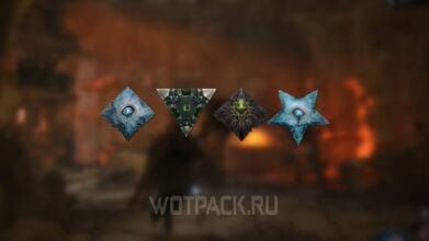 Руны в Lords of the Fallen: где найти рунные таблички