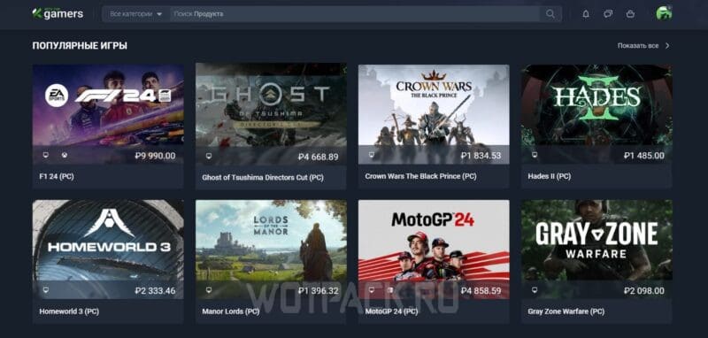 Как купить Alan Wake 2 в России на ПК, PS5 и Xbox [все способы]