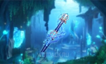 Блеск тихих вод в Genshin Impact: как получить и кому подходит меч