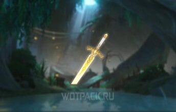 Меч Нарциссенкрейца в Genshin Impact: как получить и кому подходит