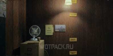 Детские стишки в Alan Wake 2: как решить загадки с куклами