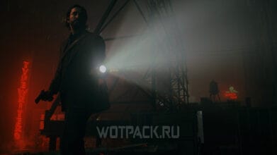 Кальдера-стрит в Alan Wake 2: как задействовать свет и попасть на станцию