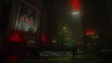 Как попасть в гостиницу Оушенвью в Alan Wake 2: код от двери в отель