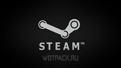 Где продать аккаунт Steam: топ-5 сайтов