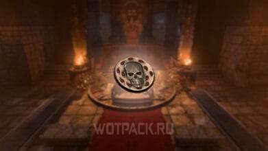 Амулет Баала в Baldur’s Gate 3: где найти