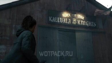 Код от двери в мастерской Рыцари Калевалы в Alan Wake 2: как узнать и открыть