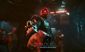 Низвержение в Мальстрем в Cyberpunk 2077: все варианты прохождения