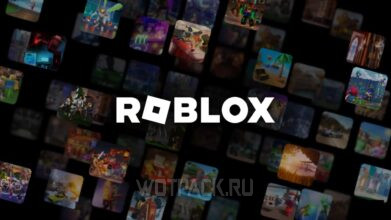 Roblox на PlayStation 4 и PlayStation 5: как скачать и установить