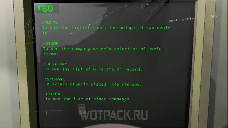 Терминал в Lethal Company: все команды
