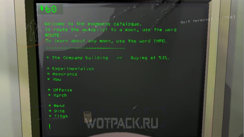Терминал в Lethal Company: все команды