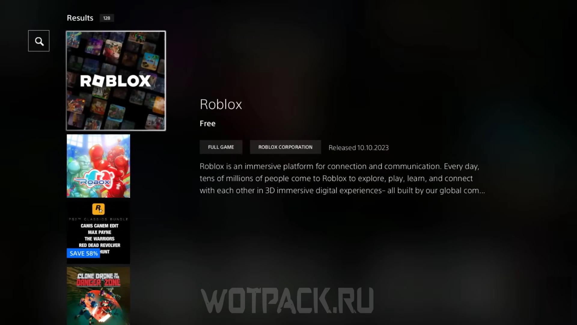 How to play Roblox on PlayStation 4 and PlayStation 5?