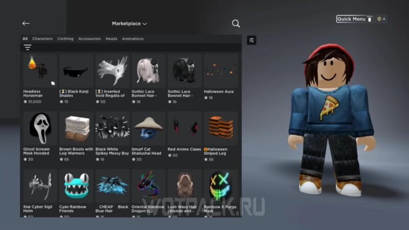 Roblox на PlayStation 4 и PlayStation 5: как скачать и установить