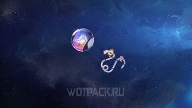 Земля грез Пенакония в Honkai Star Rail: кому подходит и где найти