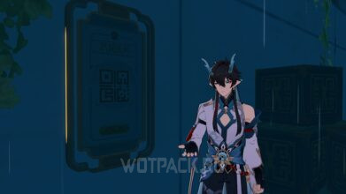 Подайте бедному Верховному старейшине в Honkai Star Rail: отправить кредиты Дань Хэну или написать