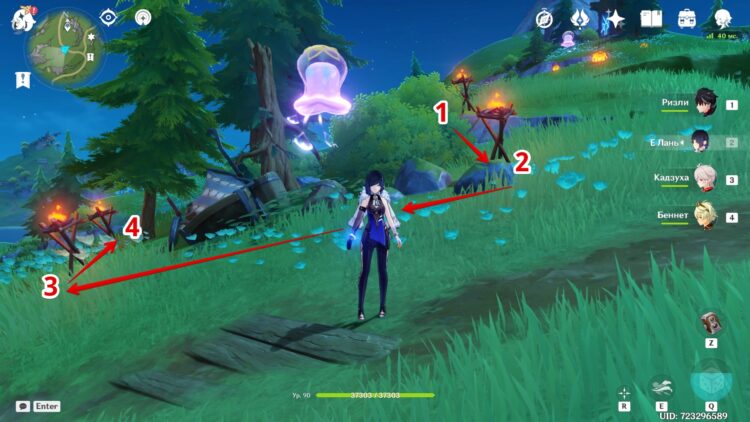Shellfish Riddle Hat Large hat-shaped jellyfish in Genshin Impact: how to solve the riddle