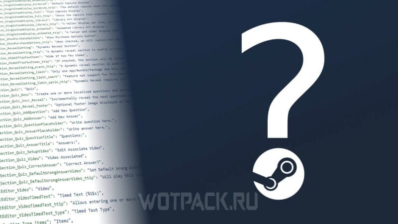 Где продать аккаунт Steam: топ-5 сайтов