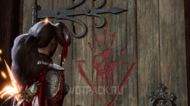Впечатлить Трибунал убийств в Baldur’s Gate 3: как расследовать убийства