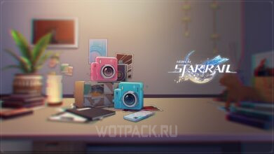 Искатели теней в Honkai Star Rail: как сделать фотографии по форме тени