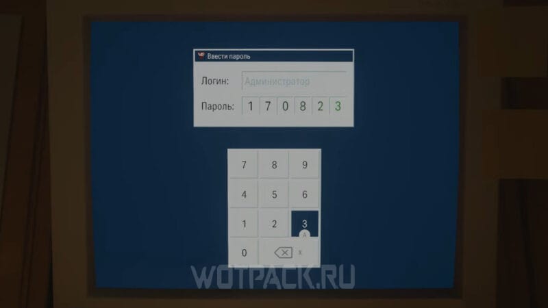Правильный пароль от компьютера службы охраны в Alan Wake 2