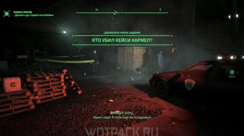 Кто убил Кейси Кармел в RoboCop Rogue City: как получить доступ к съемочной площадке