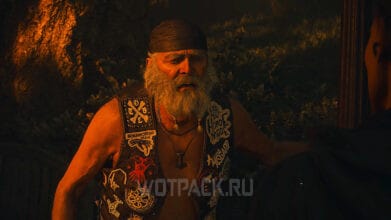 Тор в Alan Wake 2: как найти и вызволить из складки