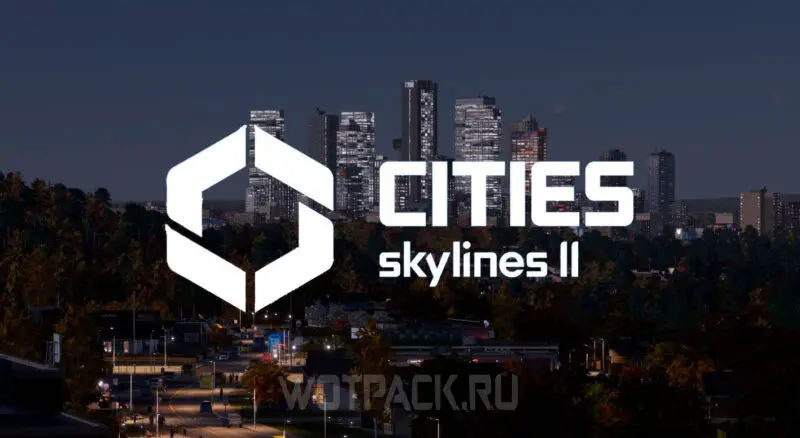 Miasta Skylines 2