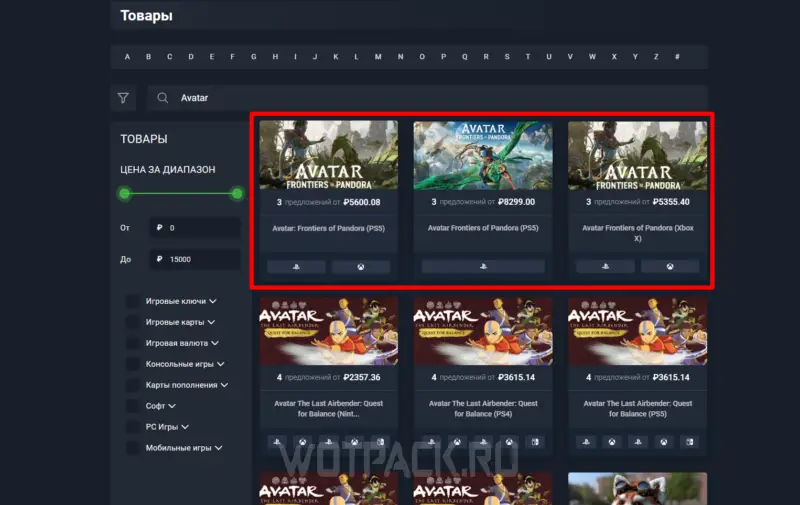 Jak kupić Avatar Frontiers of Pandora w Rosji na PC, PS5 i Xbox [wszystkie metody]