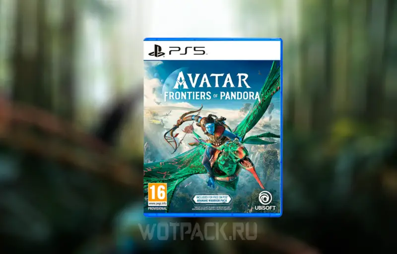 Ресейде Avatar Frontiers of Pandora ойынын компьютерде, PS5 және Xbox-та қалай сатып алуға болады [барлық әдістер]