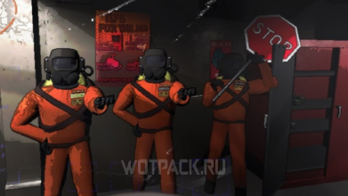 Сколько человек может играть в Lethal Company и как увеличить лобби