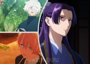 Топ-10 парней в аниме 2023 года: самые харизматичные мужские персонажи