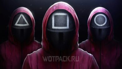 По Игре в кальмара выпустят видеоигру от Netflix