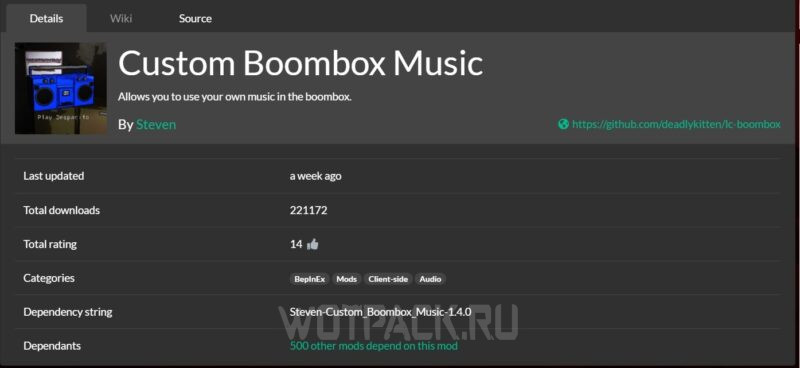 Мод Custom Boombox Music
