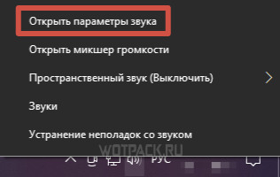 Микрофон в Lethal Company: почему не работает и как включить