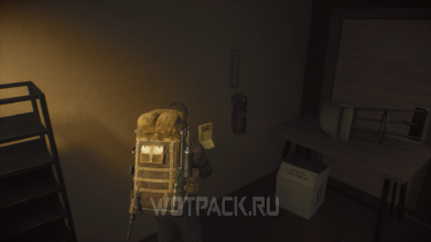 Сигнализация в The Day Before: как отключить и ввести правильный код