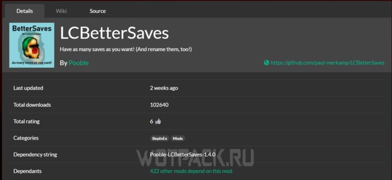 Редактор LCBetterSaves