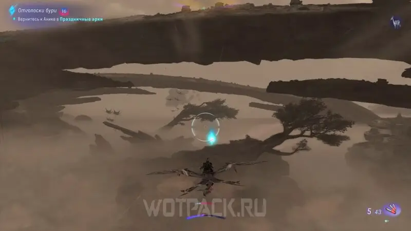 Ikran di Avatar Frontiers of Pandora: cara menjinakkan dan terbang