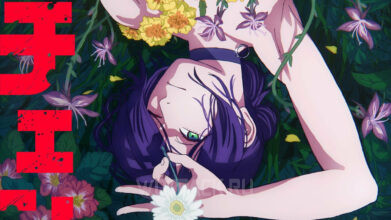 Анонсировали аниме Человек-бензопила: Резе – первый тизер