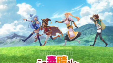 Показали трейлер 3 сезона Этот замечательный мир! (KonoSuba)
