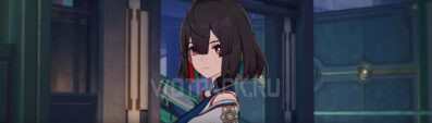 Сюэи в Honkai Star Rail: когда выйдет, путь, элемент и навыки