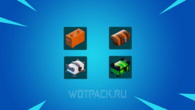 Сундук в LEGO Fortnite: как сделать и скрафтить большой